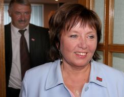 Vladimir Marchenko and Natalya Vitrenko