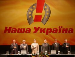 V consress of Narodny Soyuz Nashs Urraina