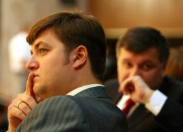 Yaroslav Yuschenko and Arsen Avakov