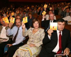 V съезд партии Народный Союз Наша Украина