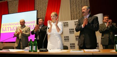 The regular stage of VIII convention is In ”Batkivshchina”