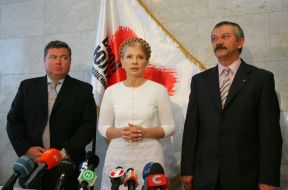The regular stage of VIII convention is In ”Batkivshchina”