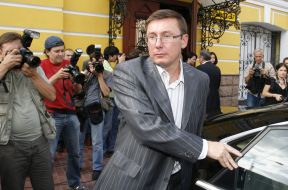 Юрий Луценко