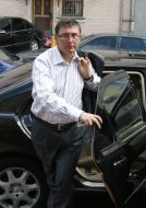 Юрий Луценко