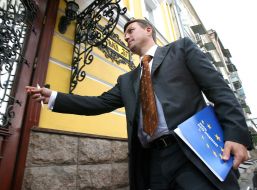 Николай Катеринчук