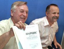 Дмитрий Чобит и Иван Макар