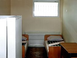 ”Business-class” prison cell