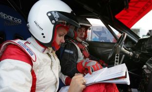 Fourth stage of rally Ukraine’s Championship. «Galichina-2007»