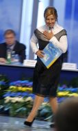 Анна Герман
