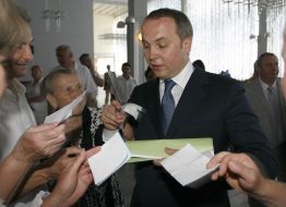 Нестор Шуфрич