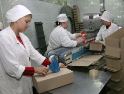 75 years of Ukrainian ice-cream