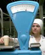 75 years of Ukrainian ice-cream