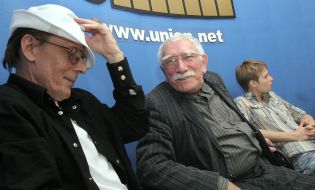 Andrey Benkendorf, Armen Dzhigarkhanyan and Vera Yakovenko