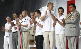 Межпартийный съезд БЮТ