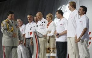 Межпартийный съезд БЮТ