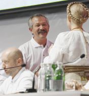 Юлия Тимошенко и Виктор Пинзеник