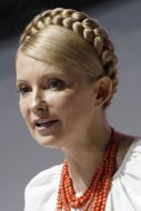 Юлия Тимошенко