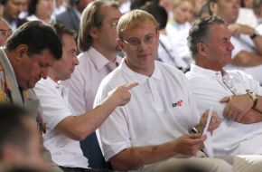 Межпартийный съезд БЮТ