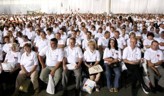 Межпартийный съезд БЮТ