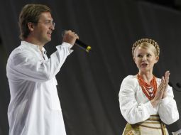 Юлия Тимошенко и Александр Пономарев