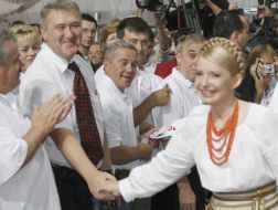 Юлия Тимошенко