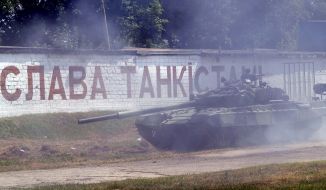 Tank Т-64