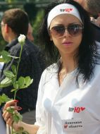 Межпартийный съезд БЮТ