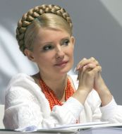 Юлия Тимошенко