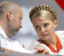 Межпартийный съезд БЮТ