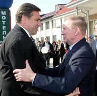 Леонид Кучма и Борис Трайковски