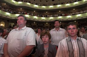 XIII-th Congress of SPU