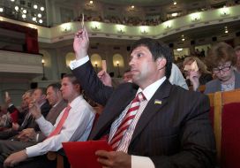 XIII-th Congress of SPU