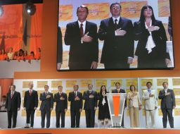 «Nasha Ukraina – Narodnaya samooborona» convention