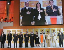 «Nasha Ukraina – Narodnaya samooborona» convention