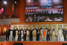 «Nasha Ukraina – Narodnaya samooborona» convention