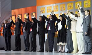 «Nasha Ukraina – Narodnaya samooborona» convention