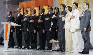 «Nasha Ukraina – Narodnaya samooborona» convention