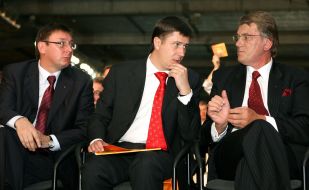 «Nasha Ukraina – Narodnaya samooborona» convention