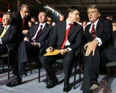 «Nasha Ukraina – Narodnaya samooborona» convention