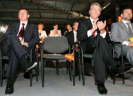 «Nasha Ukraina – Narodnaya samooborona» convention