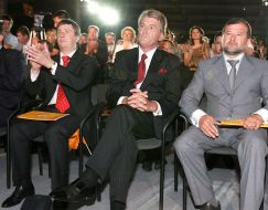 «Nasha Ukraina – Narodnaya samooborona» convention