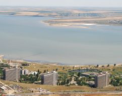 Санаторій Куяльник