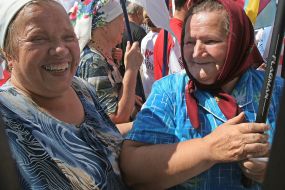 Пикетирование ЦИК сторонниками БЮТ