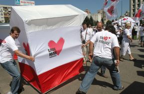 Пикетирование ЦИК сторонниками БЮТ