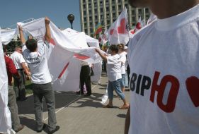 Пикетирование ЦИК сторонниками БЮТ