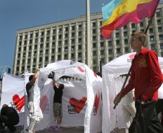 Пикетирование ЦИК сторонниками БЮТ