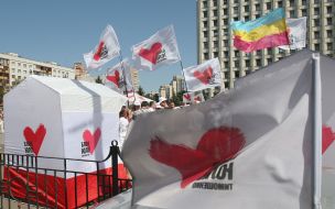 Пикетирование ЦИК сторонниками БЮТ