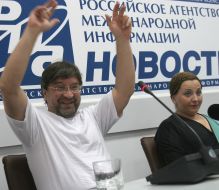 Юрий Шевчук и Нино Катамадзе