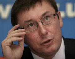 Юрий Луценко