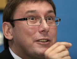 Юрий Луценко